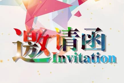 首页-公海gh555000aa线路检测中心(官方平台)