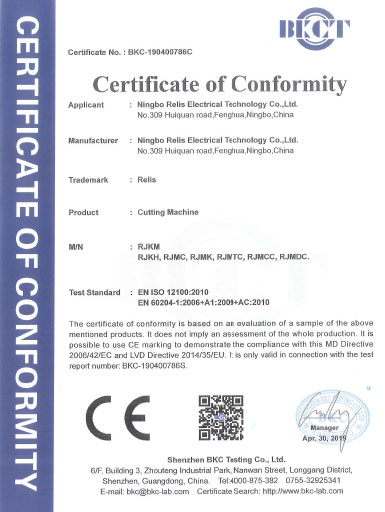 首页-公海gh555000aa线路检测中心(官方平台)