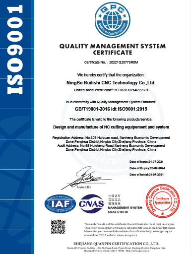 首页-公海gh555000aa线路检测中心(官方平台)