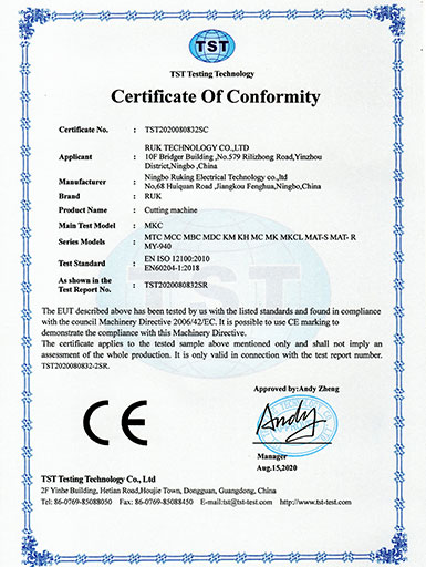 首页-公海gh555000aa线路检测中心(官方平台)