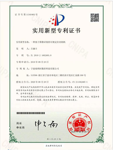 首页-公海gh555000aa线路检测中心(官方平台)