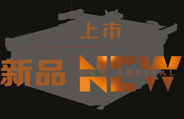 首页-公海gh555000aa线路检测中心(官方平台)