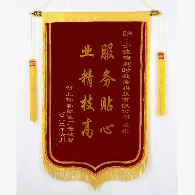 首页-公海gh555000aa线路检测中心(官方平台)