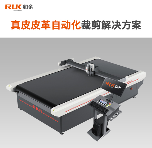 首页-公海gh555000aa线路检测中心(官方平台)