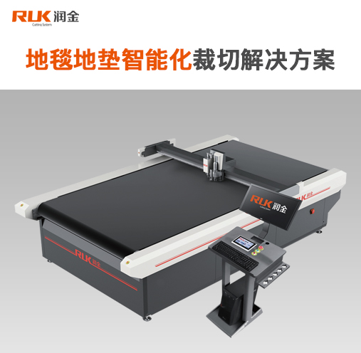 首页-公海gh555000aa线路检测中心(官方平台)