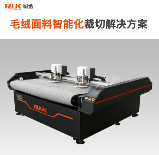 首页-公海gh555000aa线路检测中心(官方平台)