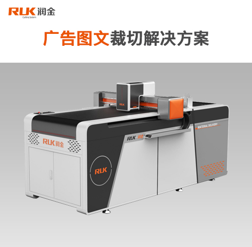 首页-公海gh555000aa线路检测中心(官方平台)