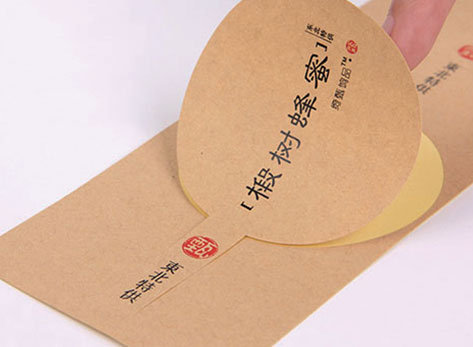 首页-公海gh555000aa线路检测中心(官方平台)