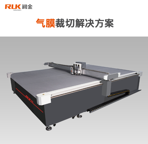 首页-公海gh555000aa线路检测中心(官方平台)