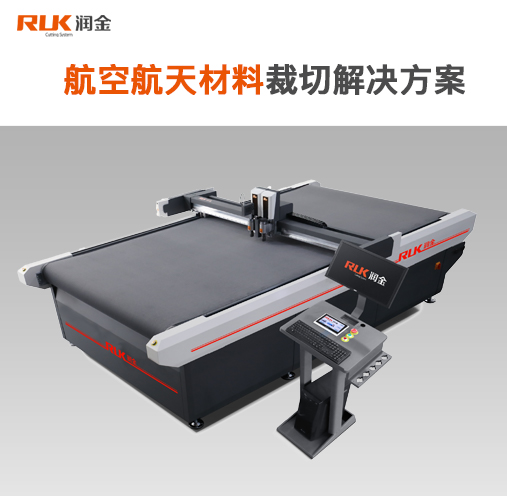 首页-公海gh555000aa线路检测中心(官方平台)