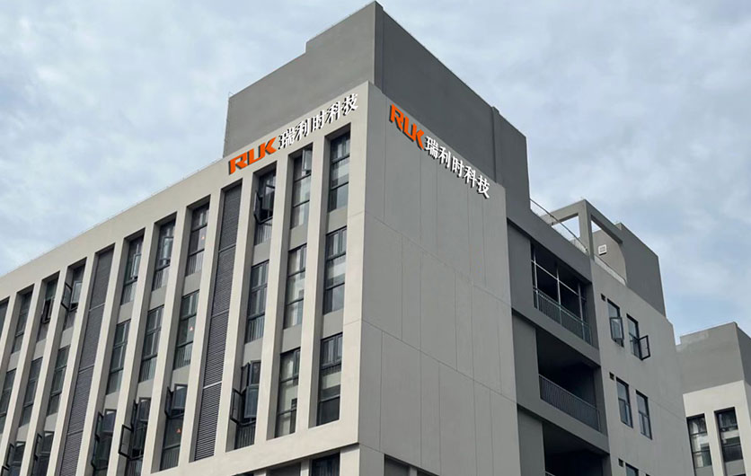 首页-公海gh555000aa线路检测中心(官方平台)