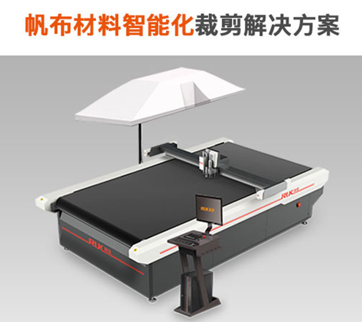 首页-公海gh555000aa线路检测中心(官方平台)