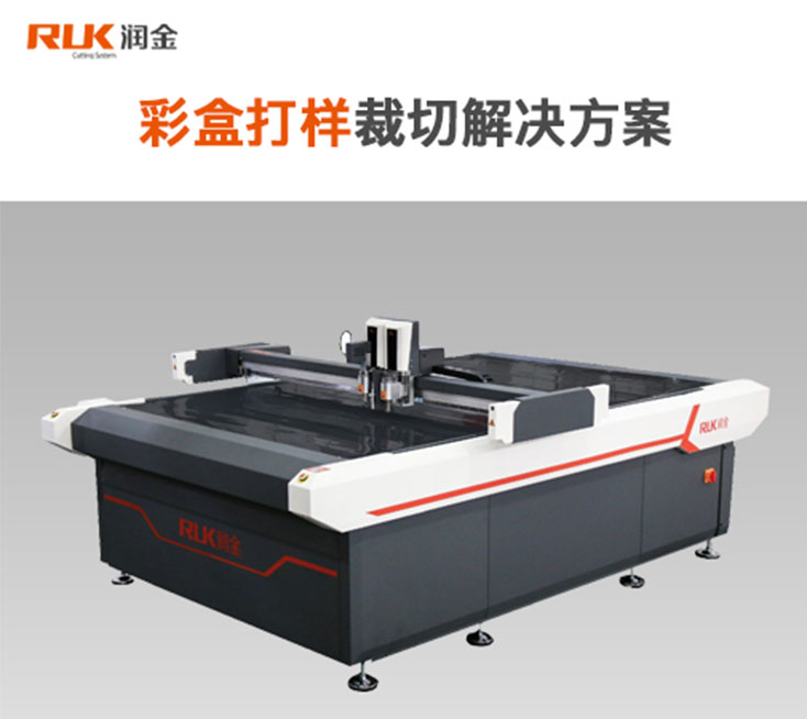 首页-公海gh555000aa线路检测中心(官方平台)