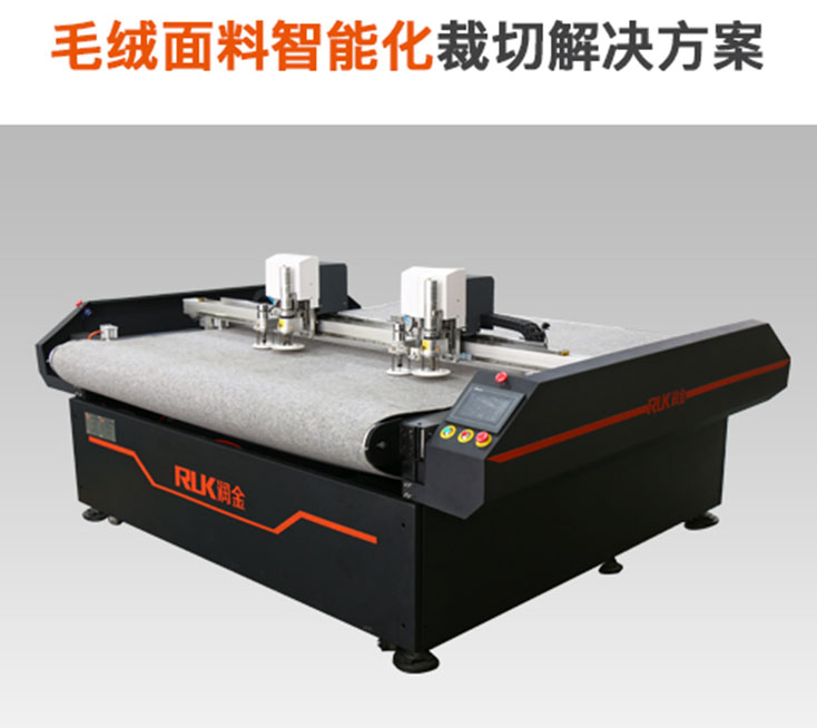 首页-公海gh555000aa线路检测中心(官方平台)