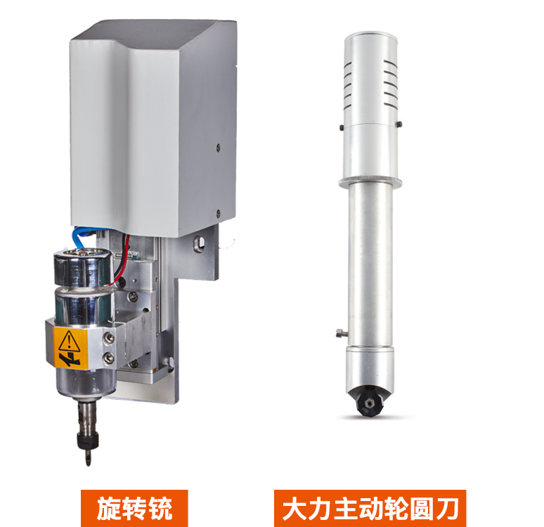 首页-公海gh555000aa线路检测中心(官方平台)