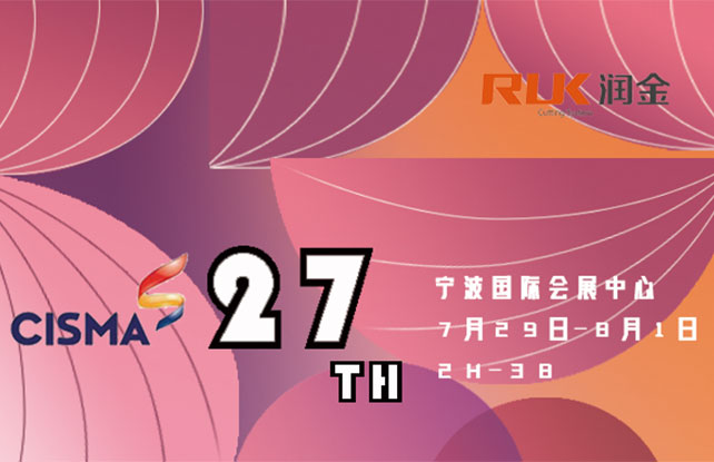 首页-公海gh555000aa线路检测中心(官方平台)