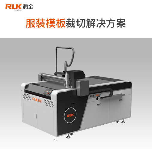 首页-公海gh555000aa线路检测中心(官方平台)