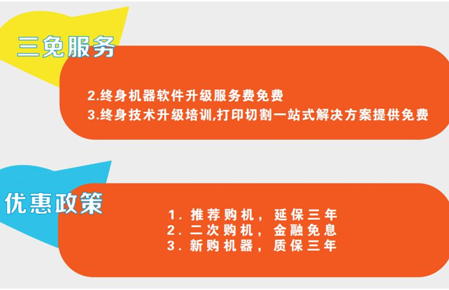首页-公海gh555000aa线路检测中心(官方平台)
