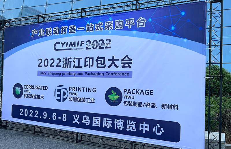 首页-公海gh555000aa线路检测中心(官方平台)