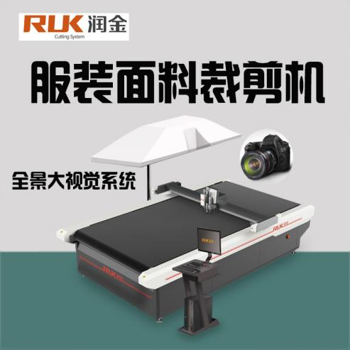 首页-公海gh555000aa线路检测中心(官方平台)