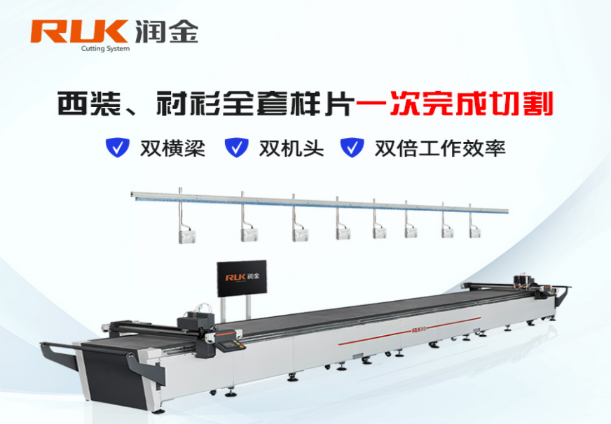 首页-公海gh555000aa线路检测中心(官方平台)