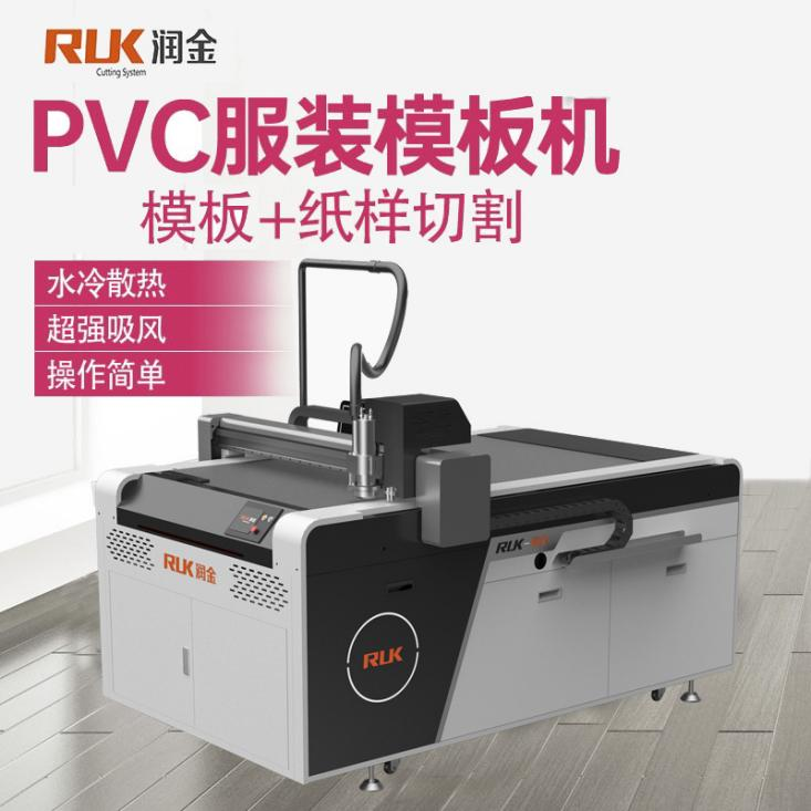 首页-公海gh555000aa线路检测中心(官方平台)