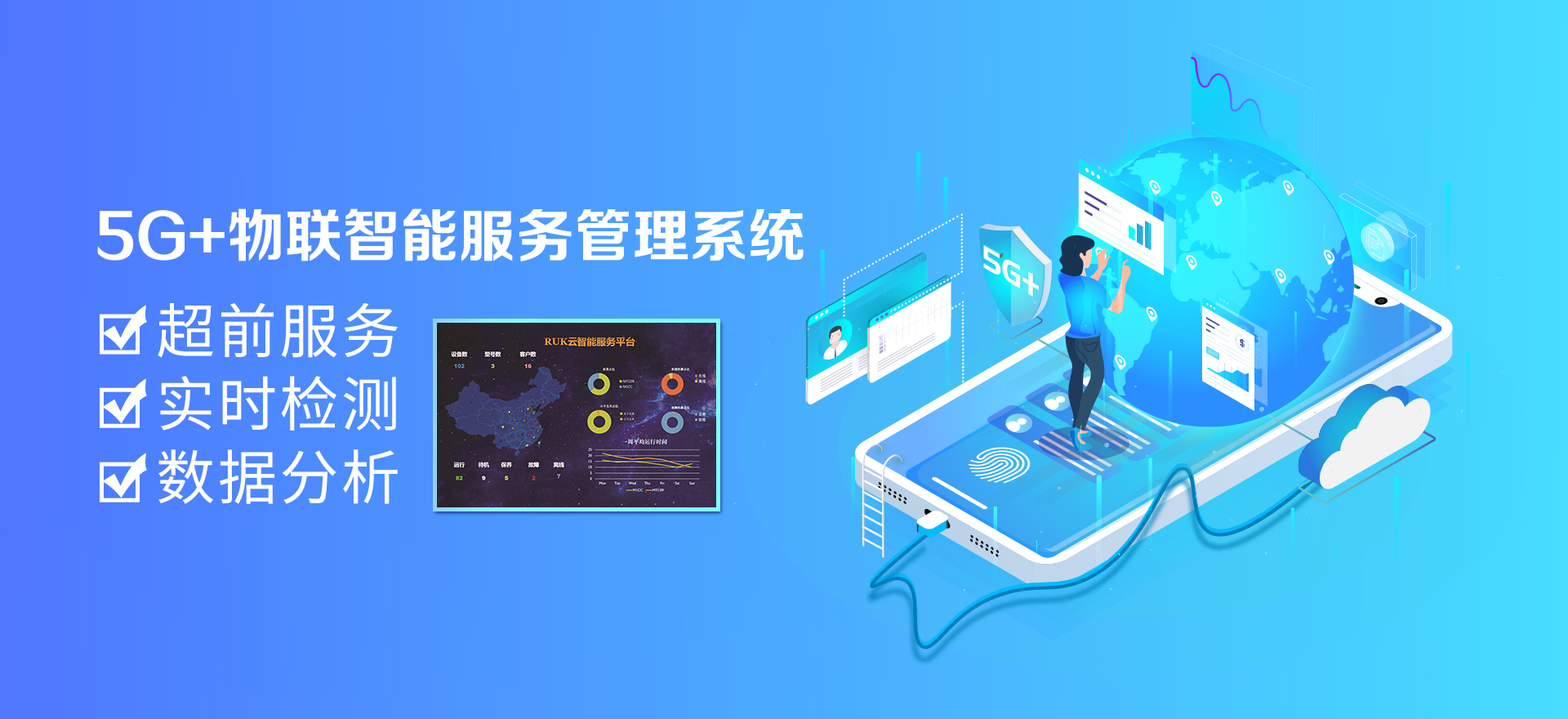 首页-公海gh555000aa线路检测中心(官方平台)