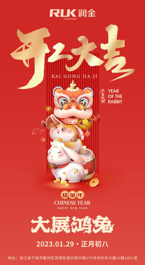 首页-公海gh555000aa线路检测中心(官方平台)