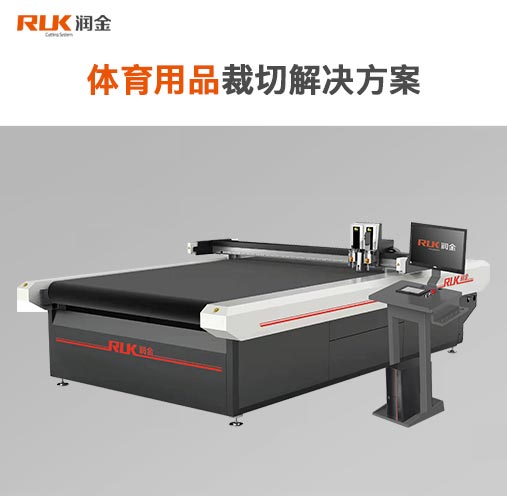 首页-公海gh555000aa线路检测中心(官方平台)