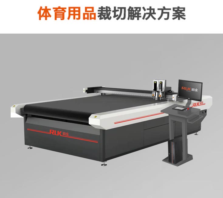 首页-公海gh555000aa线路检测中心(官方平台)