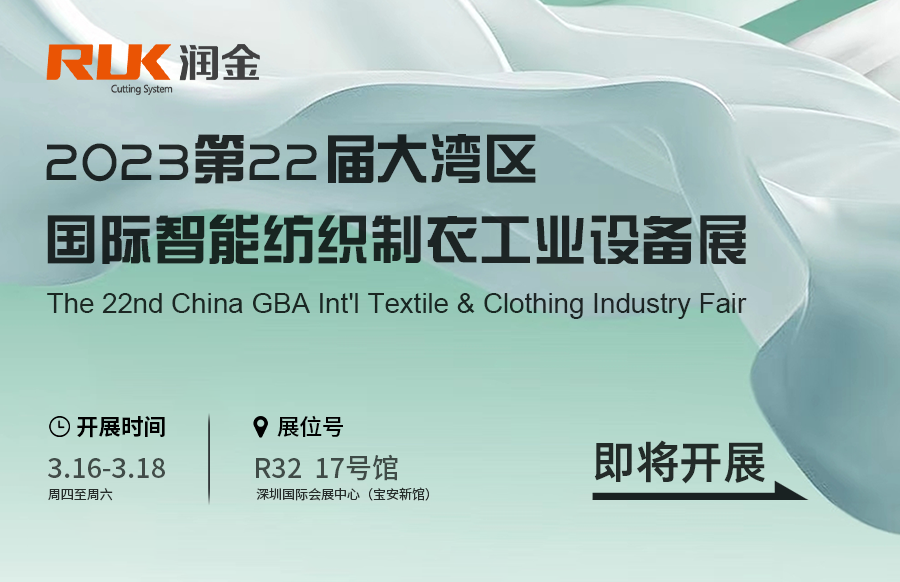 首页-公海gh555000aa线路检测中心(官方平台)