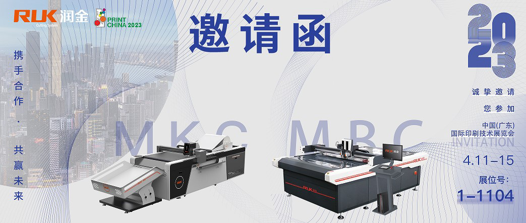 首页-公海gh555000aa线路检测中心(官方平台)