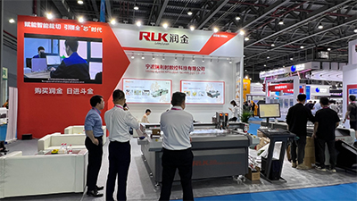 首页-公海gh555000aa线路检测中心(官方平台)