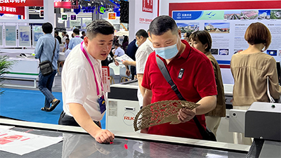 首页-公海gh555000aa线路检测中心(官方平台)