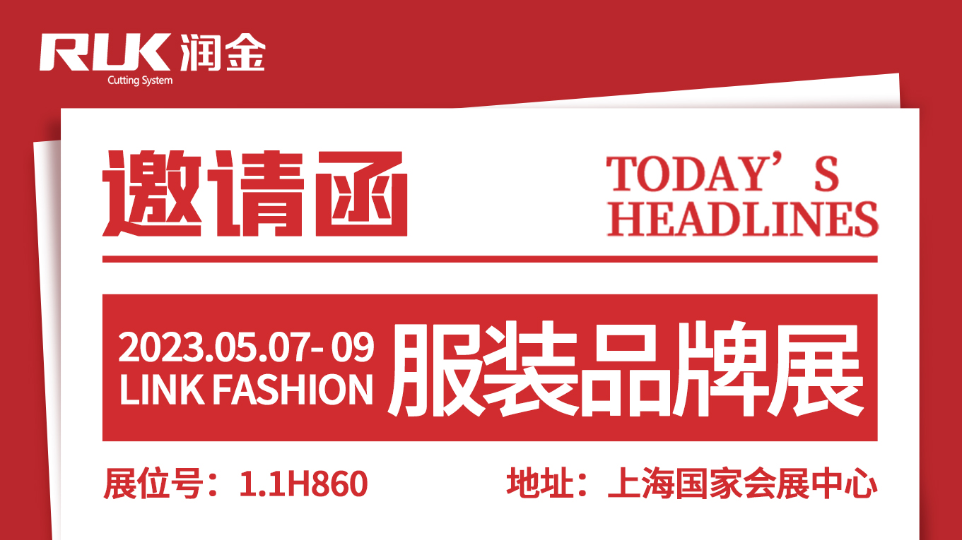 首页-公海gh555000aa线路检测中心(官方平台)