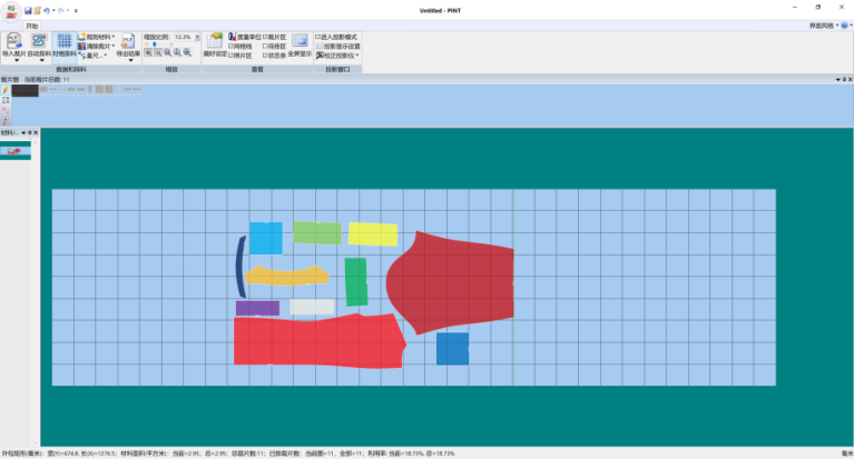 首页-公海gh555000aa线路检测中心(官方平台)