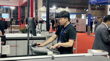 首页-公海gh555000aa线路检测中心(官方平台)