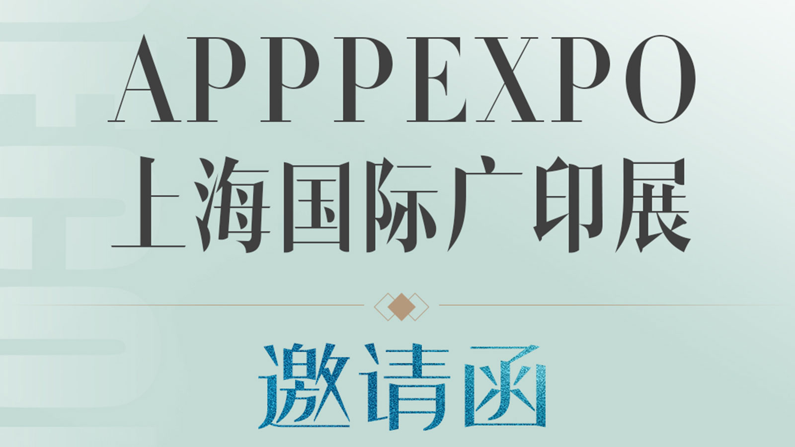 首页-公海gh555000aa线路检测中心(官方平台)