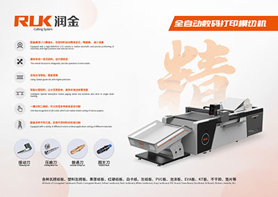 首页-公海gh555000aa线路检测中心(官方平台)