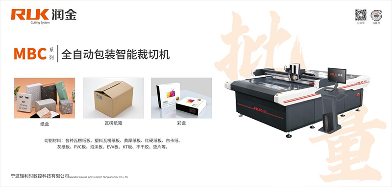 首页-公海gh555000aa线路检测中心(官方平台)