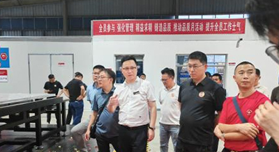 首页-公海gh555000aa线路检测中心(官方平台)