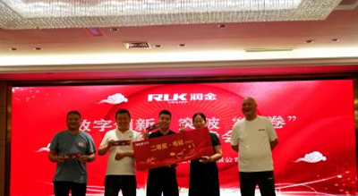 首页-公海gh555000aa线路检测中心(官方平台)