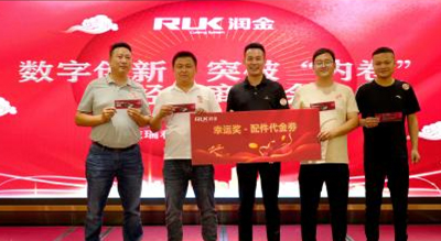 首页-公海gh555000aa线路检测中心(官方平台)