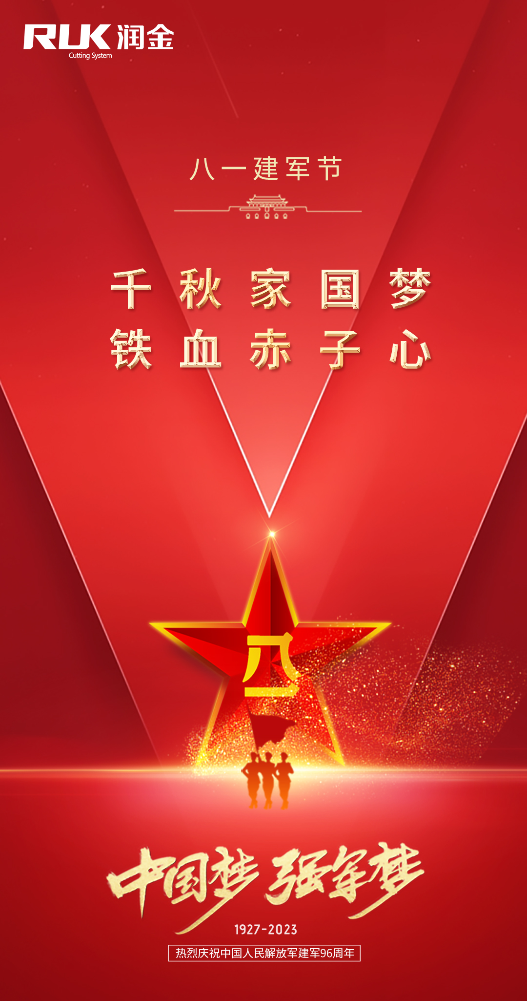 首页-公海gh555000aa线路检测中心(官方平台)