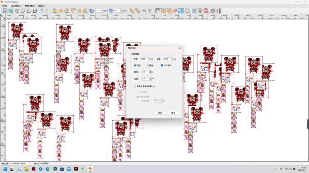 首页-公海gh555000aa线路检测中心(官方平台)