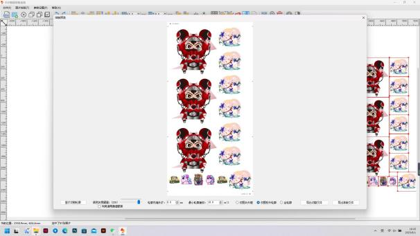 首页-公海gh555000aa线路检测中心(官方平台)