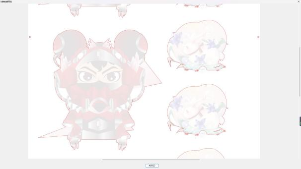 首页-公海gh555000aa线路检测中心(官方平台)