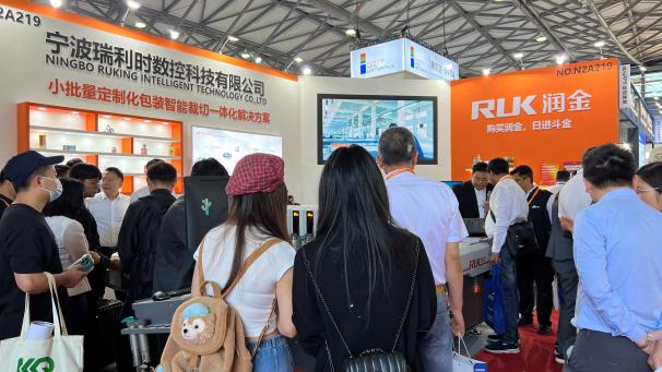 首页-公海gh555000aa线路检测中心(官方平台)