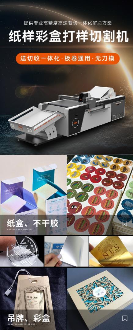 首页-公海gh555000aa线路检测中心(官方平台)