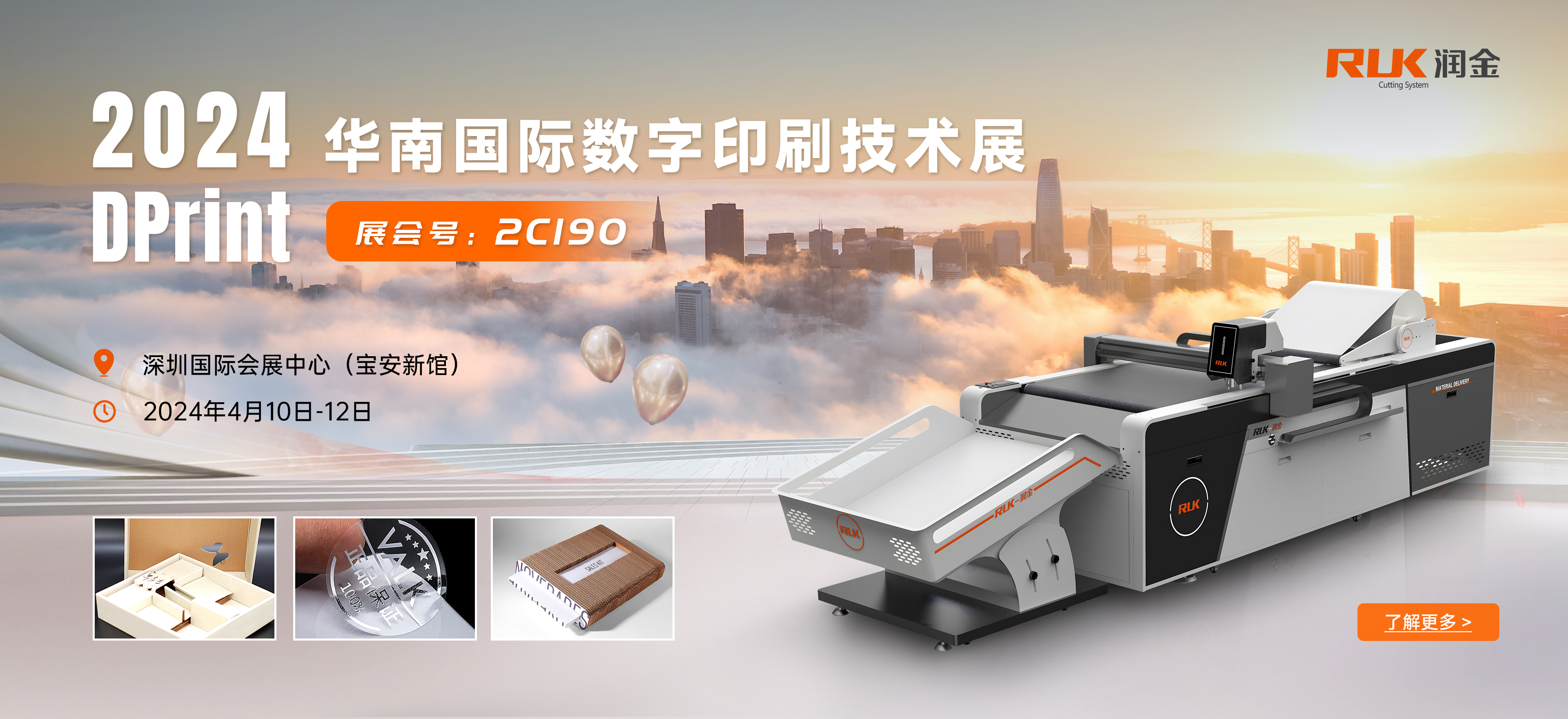 首页-公海gh555000aa线路检测中心(官方平台)